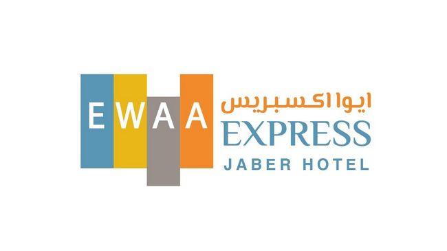 Ewaa Express Hotel - Gaber Rijad Logo zdjęcie