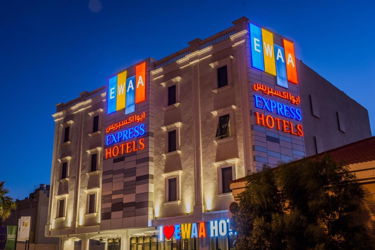 Ewaa Express Hotel - Gaber Rijad Zewnętrze zdjęcie